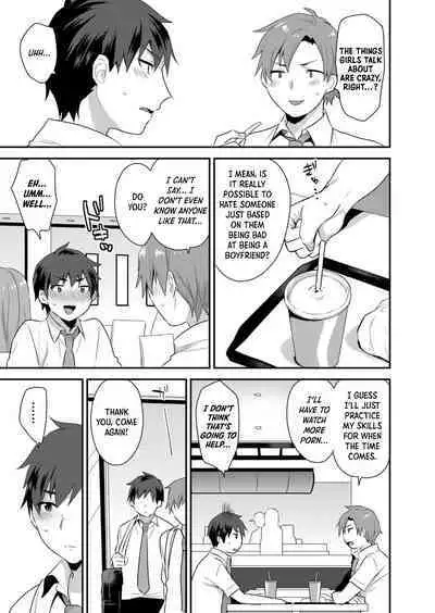 [Mogiki Hayami] Dekkakute Mechakucha Eroi Onii-san 1-2 | Hugely Crazy Sexy Onii-chan 1-2 [English] [Hergothical]