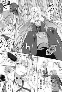 COMIC Anthurium 2016-09