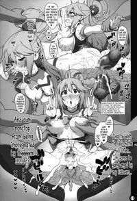 [Gusha Suumitsuin (Akki Gedoumaru)] Kono Subarashii Sekai no Syukufuku (Kono Subarashii Sekai ni Syukufuku o!) [English] [N04h]