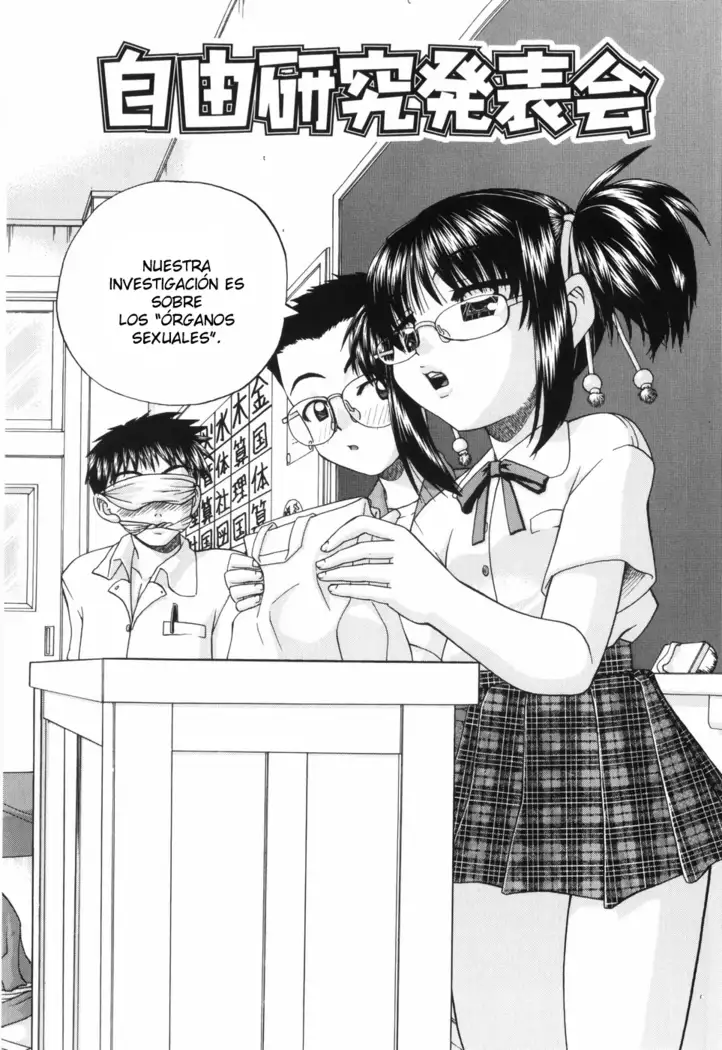 Waisetsu Ehon Ch. 1-6