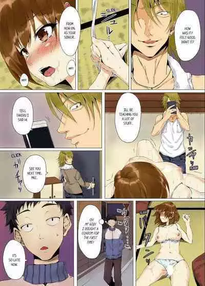 [Kanitomato] "Itchadame…Nanoni…" Kareshi no Ani no Iyarashii Yubi Tsukai 1-6 | “Even Though I Shouldn’t Cum...” Lewd Fingerings of My Boyfriend’s Big Brother 1-6 (Complete) [English]