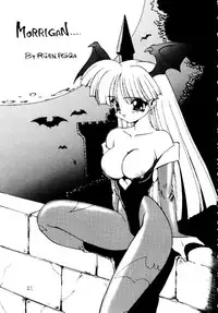 (C46) [Studio Wolf (Wolf Ogami, Ruuen Rouga)] Monzetsu Erieeru (Various)