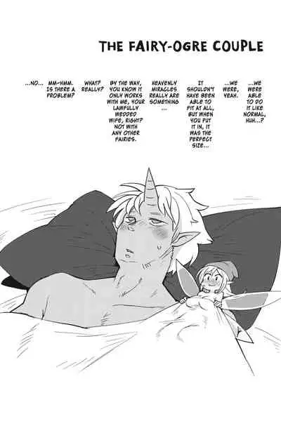 [Amahara Teikoku(Amahara)] [masha] Interspecies Reviewers - Volume 4 [English] [Digital]