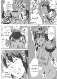 (C91) [Commanding Eagle (Washizuka Sho)] Sana to Serena no Bitch Power (Pokémon) [English] [PerceptivePercival]