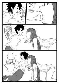 [kuzu] Gift (english)