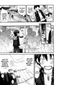 [Fujisaka Lyric] Gomenne Happening - Regrettable Happening (Pure Puri Children) [English] {Mistvern}