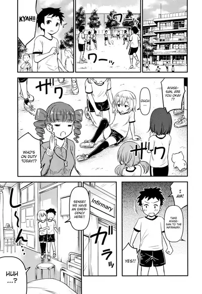 [Kidou Muichi] Koubi Gokko [English] {Hennojin}