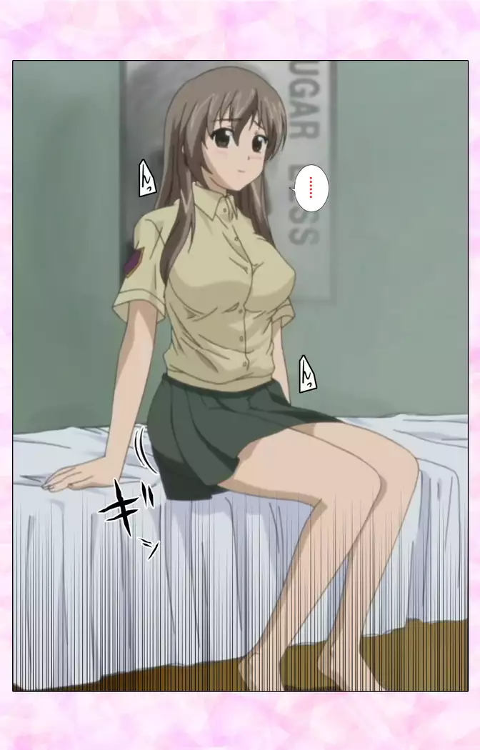 Osananajimi to Doukyuusei Kanzenban