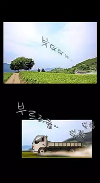 Missing Ch.1-7 (English) (Ongoing)