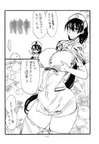 (SC63) [King Revolver (Kikuta Kouji)] Kore wa Mahou da (Witch Craft Works)