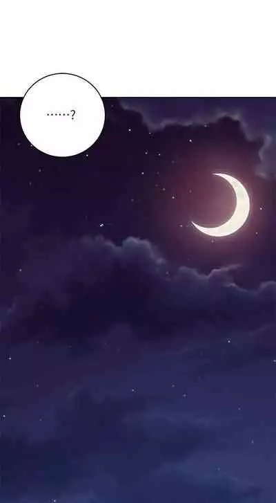 【周二连载】继母的朋友们（作者：Red-A&頸枕） 第1~80话