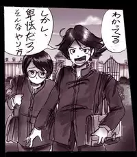 Forced Crossdress Academy - School Hero Modified into a Slut