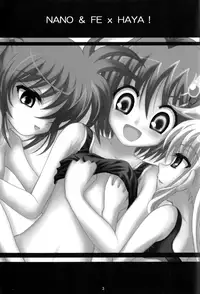 (Lyrical Heart) [Hikarito Mahou Koubou (M_pon)] Nano & Fe x Haya! (Mahou Shoujo Lyrical Nanoha) [English] [Payapaya]