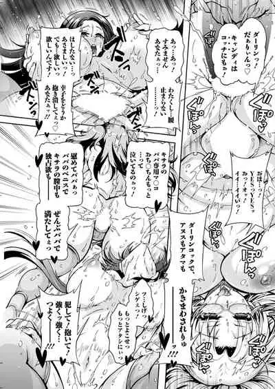 Action Pizazz 2021-11