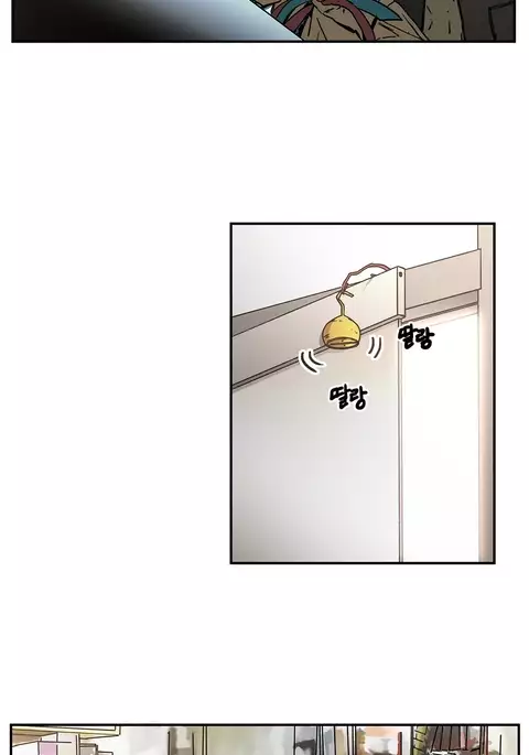 Refrain Love Ch.1-34