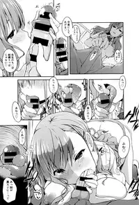 COMIC Anthurium 2016-09