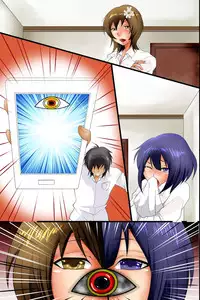 [MC] Sokuochi Saimin ~Instant Obedience~