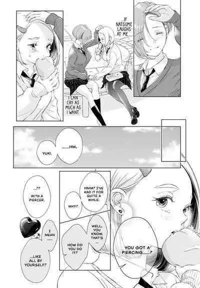 My Girlfriend's Not Here Today Ch. 12+17