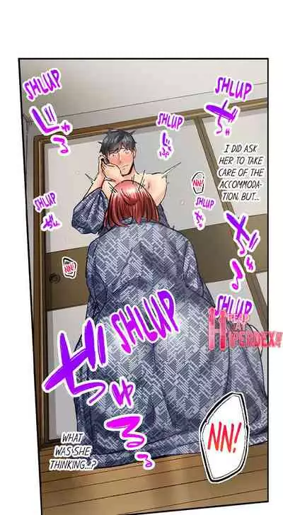 [Iburo.] Simple yet Sexy (Ch.1-66) [English]