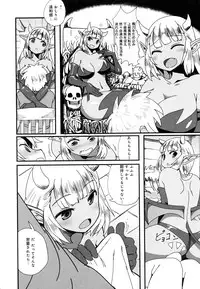 COMIC Anthurium 2016-06