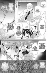 (C87) [Sorairo March (Narusawa Sora)] Sehagaga Gakuen no Hitobito (Hi☆sCoool! SeHa Girl) [English]