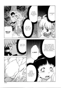 [Seguchi Takahiro] Ore Tama | My Balls Ch. 1-41 (Complete) + Extras [English]