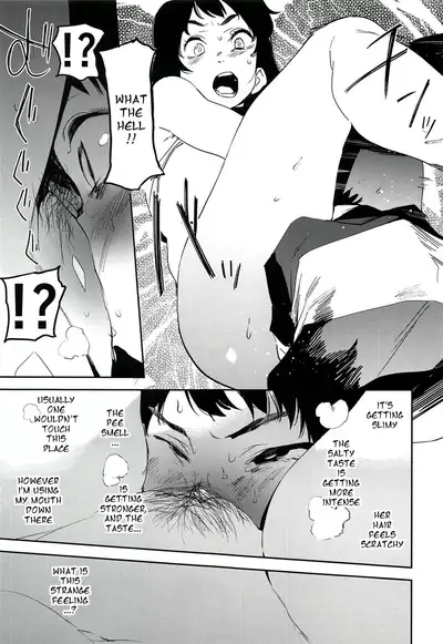 (COMIC1☆14) [Camrism (Kito Sakeru)] Oppai Highway - Onee-san no Kenkyuu (Penguin Highway) [English] [Kaijuko]