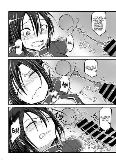 [Umari-ya (D-2)] Kiriko Route Another #01 ~Kousoku Denma Shojo Soushitsu Hen~ (Sword Art Online) [English] {Hennojin}