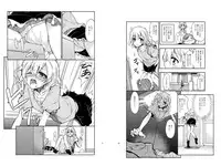 [Nikuyoku Boutarou] Jiichuu! ~Jii Chuudoku Shoujo~