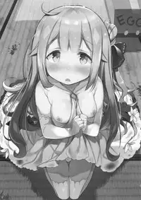 (C93) [mocha*2popcorn (Kibii Mocha)] Honto wa Motto Wagamama Shitai no (Azur Lane)