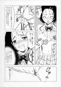 (C74) [Hanyan (Nekomimi Kanon)] Shinsei M jou Haruna Inyoku Acme Trouble (To LOVE-Ru)