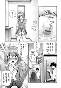 Comic Bazooka 2009-03