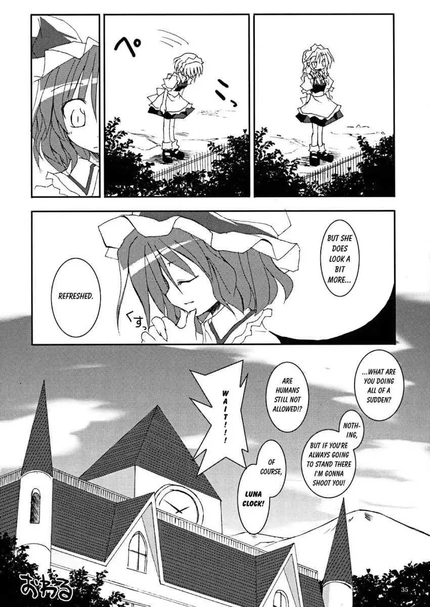 They Say That the Kanji for Person Also Means Two People Supporting Each Other!!