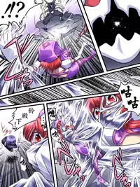 [Atelier Hachifukuan] Superheroine Yuukai Ryoujoku VII - Superheroine in Distress - Kunoichi Suzushiro II | 凌辱诱拐 VII [Chinese] [有条色狼汉化]