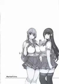 (C92) [Xration (mil)] Record Love Hack (Reco Love) [Chinese] [為了拯救廢欲的蛋蛋漢化]