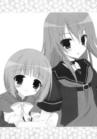 (C78) [Dragon Kitchen (Kanibasami)] Ookami-san nanka Kowaku nai! (Ookami-san to Shichinin no Nakama-tachi)