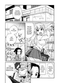 [Ono Hiroki] Mayonaka Yonaka No Accept ch. 1 (Mebae Vol.2 - Vivid Girls Love Anthology) [English] [Yuri-ism]