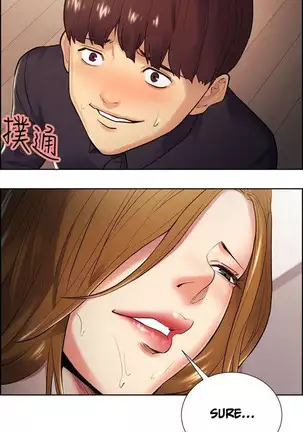 Taste of Forbbiden Fruit Ch.34/53