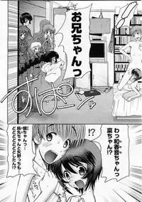 Comic Megastore 2004-01