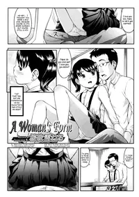 [Sakurafubuki Nel] Onna no Katachi | A Woman's Form (COMIC LO 2009-11 Vol. 68) [English] =TV + Afro=