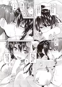 Comic Megastore H 2013-07 [Digital]