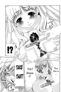 [Seguchi Takahiro] Ore Tama | My Balls Ch. 1-41 (Complete) + Extras [English]