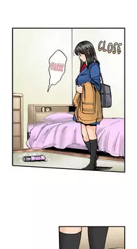 A Step-Father Aims His Daughter