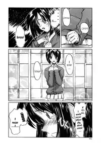 (C57) [GOLD RUSH (Suzuki Address)] ~wall~ (Excel Saga, Love Hina) [English] [EHCOVE]