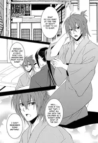 (C78) [SAIGA (Rokujyou Yue)] Ayahana (Hakuouki) [English] [Silver Lining]