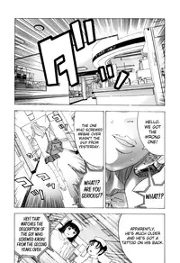 [Yamamoto Hideo, Koshiba Tetsuya] Enjo Kousai Bokumetsu Undou | Campaign to Eradicate Schoolgirl Prostitution [English] [Illuminati-Manga]