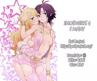 [ONIGRIS (CUTEG, Hypar)] IM@Sweets 4 I Want (THE iDOLM@STER) [English] {yuriproject}