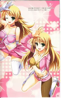 (C81) [WIREFRAME (Yuuki Hagure)] MikiM@S-Perfect Communication- (THE IDOLM@STER)