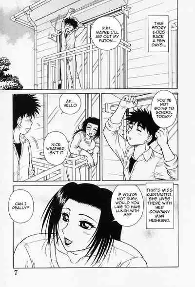 [Akihiko] H na Onegai | Sex Please Ch. 1-6, 8-10 [English] [Amoskandy] [Decensored]