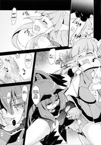 (COMIC1☆7) [MuraMura Pocky, Sinosino (Kasumi, Sinohara Sinome)] Stray Weeping Beauty (Smile Precure!) [English] [SMDC]